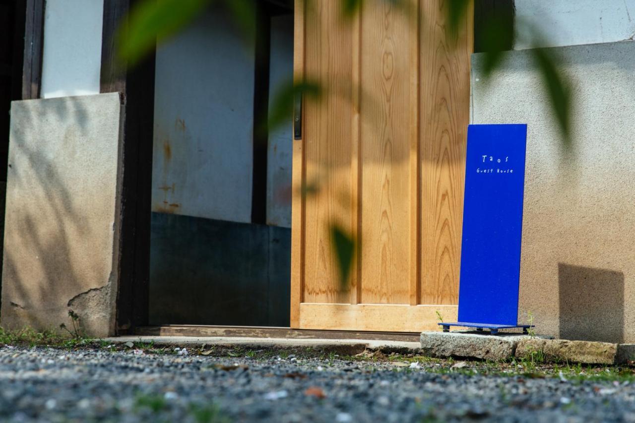 Taos 丹波の風土を感じられる一棟貸切の宿 Tamba-Sasayama ภายนอก รูปภาพ