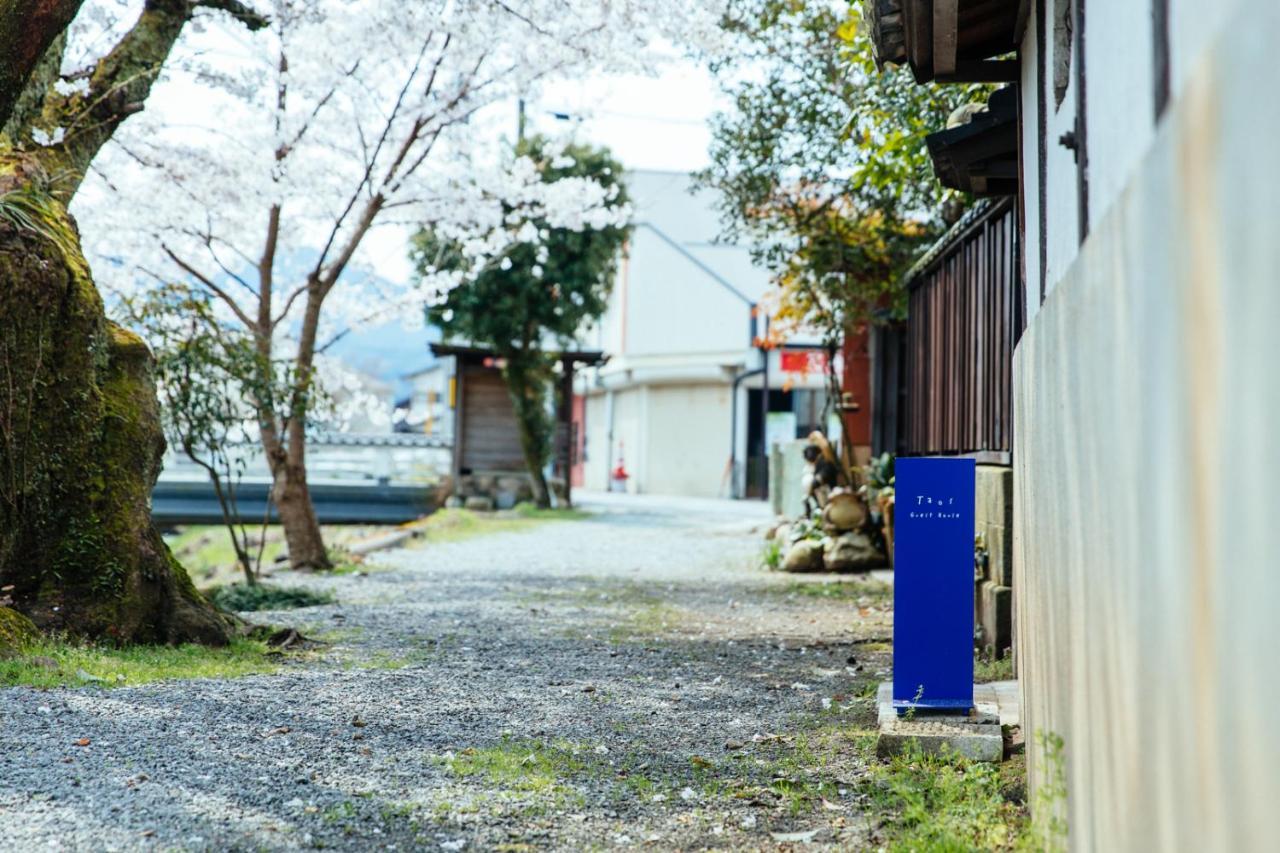 Taos 丹波の風土を感じられる一棟貸切の宿 Tamba-Sasayama ภายนอก รูปภาพ